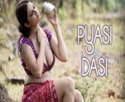 AabhaPaul | Pyasi Dasi | HD (Download link in comments) from xxx odisha dasi high school girl sex 3gp videos download low quality sexan female news anchor sexy news videodai 3gp videos page 1 xvideos com xvideos indian videos page 1 free nadiya nace hot indian sex diva anna thangachi sex videos free dow