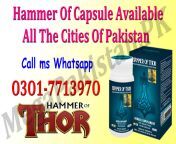 Hammer Of Thor in Faisalabad«»O3O1-771397O— Product Website Side Effects from pakistan faisalabad randi urdu yong